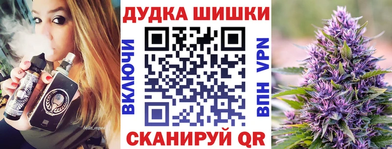 Где купить наркоту Котово APVP  Каннабис  Меф мяу мяу  ГАШ  Кокаин 