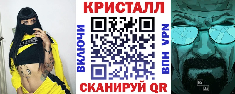 Amphetamine Розовый Котово