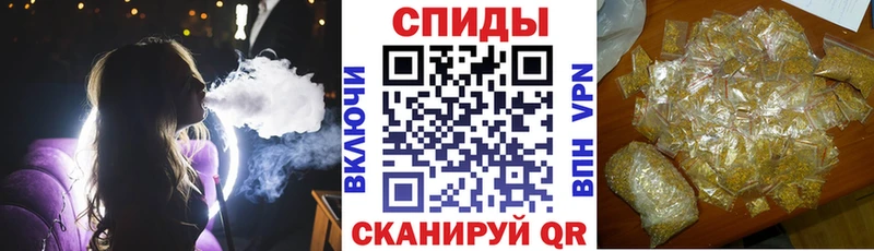 shop какой сайт  Котово  БУТИРАТ BDO 