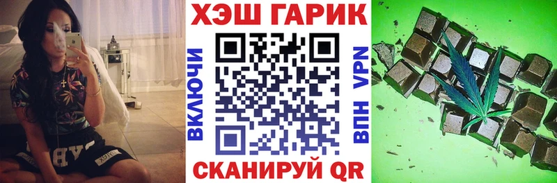 ОМГ ОМГ зеркало  хочу   Котово  Гашиш Ice-O-Lator 