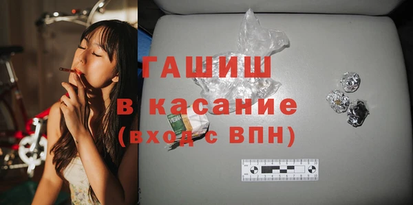 мескалин Абинск
