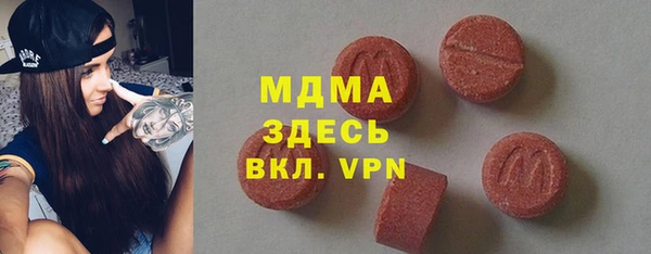 героин Алексин