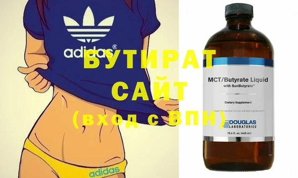 мескалин Абинск