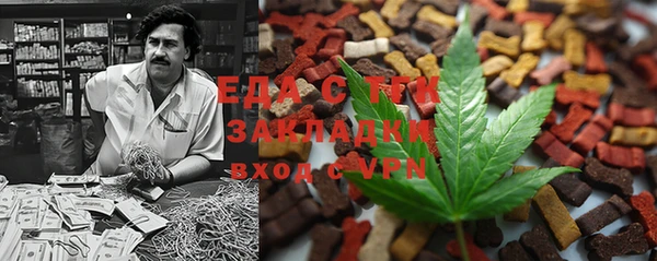 mdpv Алзамай