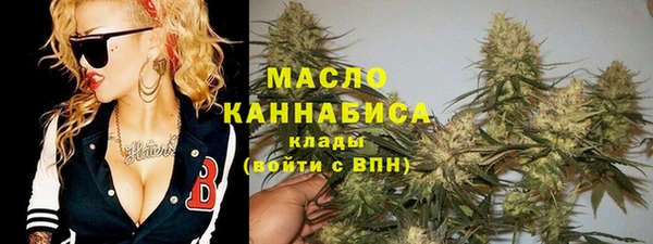 сатива Абаза