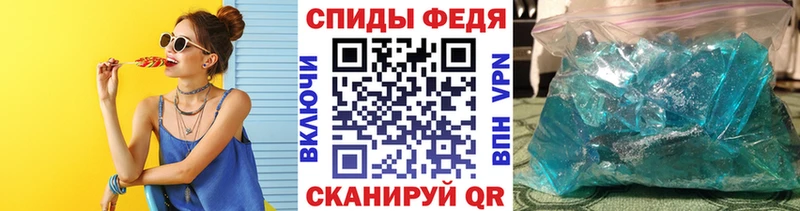 ссылка на мегу онион  сайты даркнета какой сайт  Метамфетамин Methamphetamine  Котово 